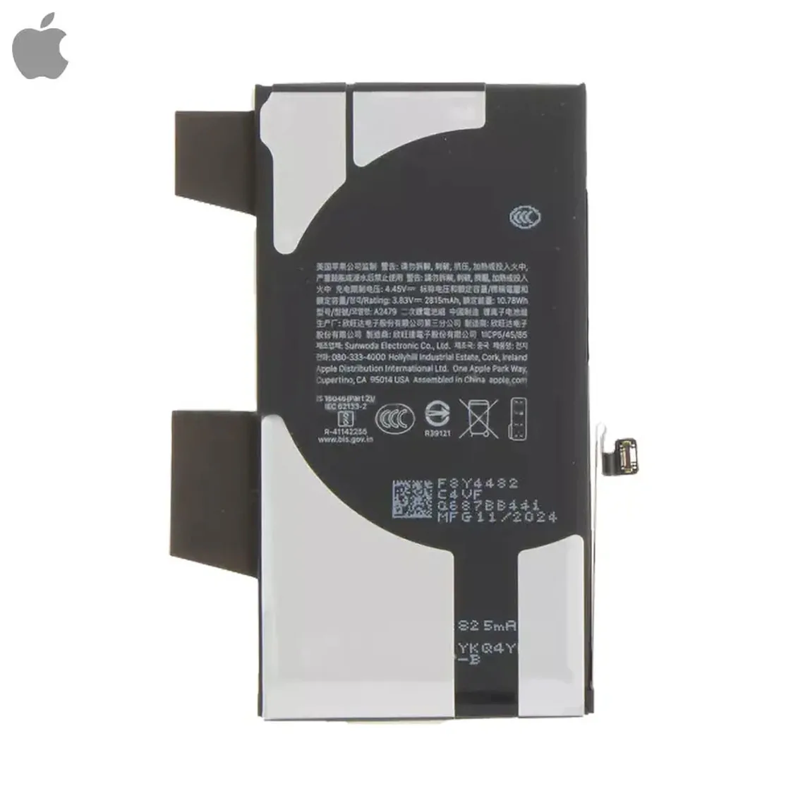 Batterie iPhone 12 / 12 Pro - Originale Apple