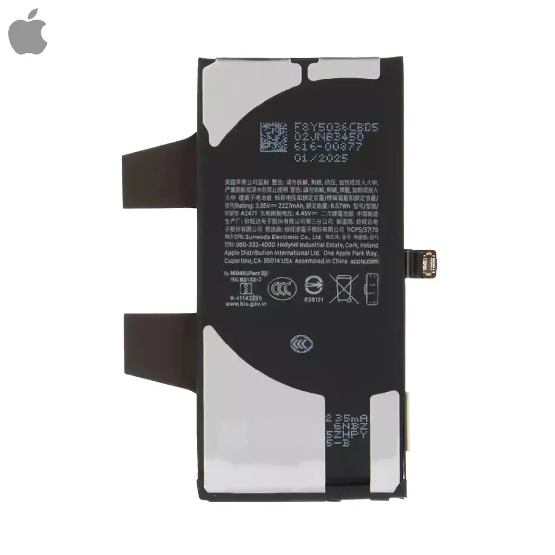 Batterie iPhone 12 Mini - Originale Apple